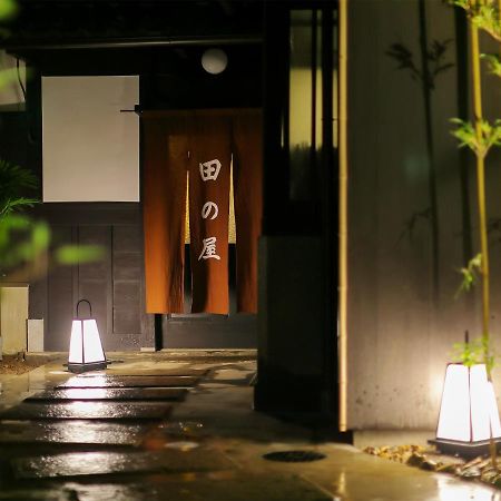 Ryokan Tanoya Kyoto Luaran gambar