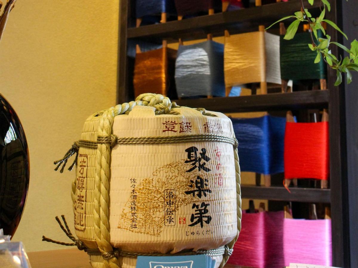 Ryokan Tanoya Kyoto Luaran gambar
